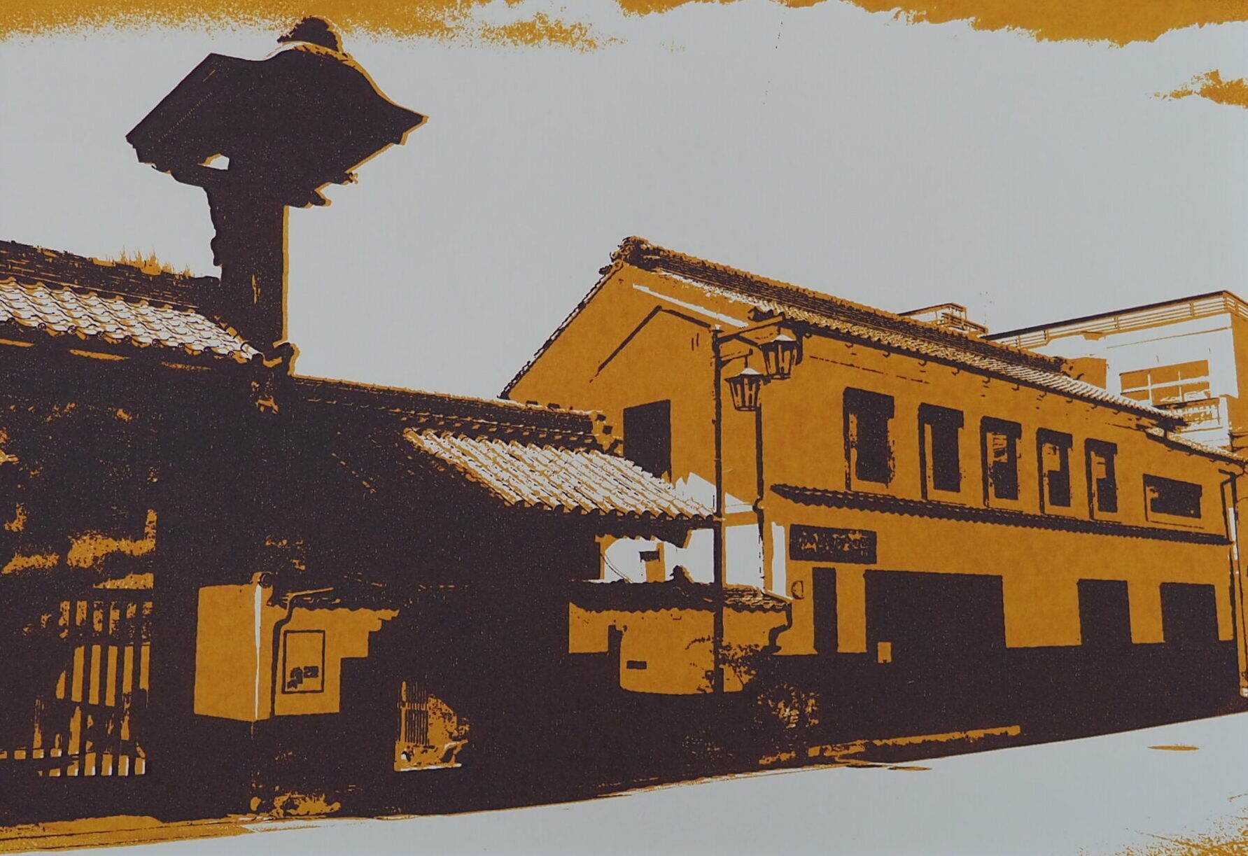 小諸「山吹味噌」