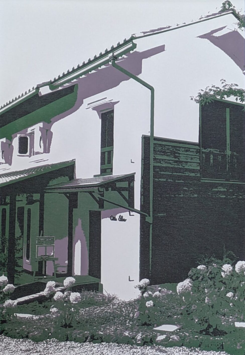 小諸「チッタスロー」