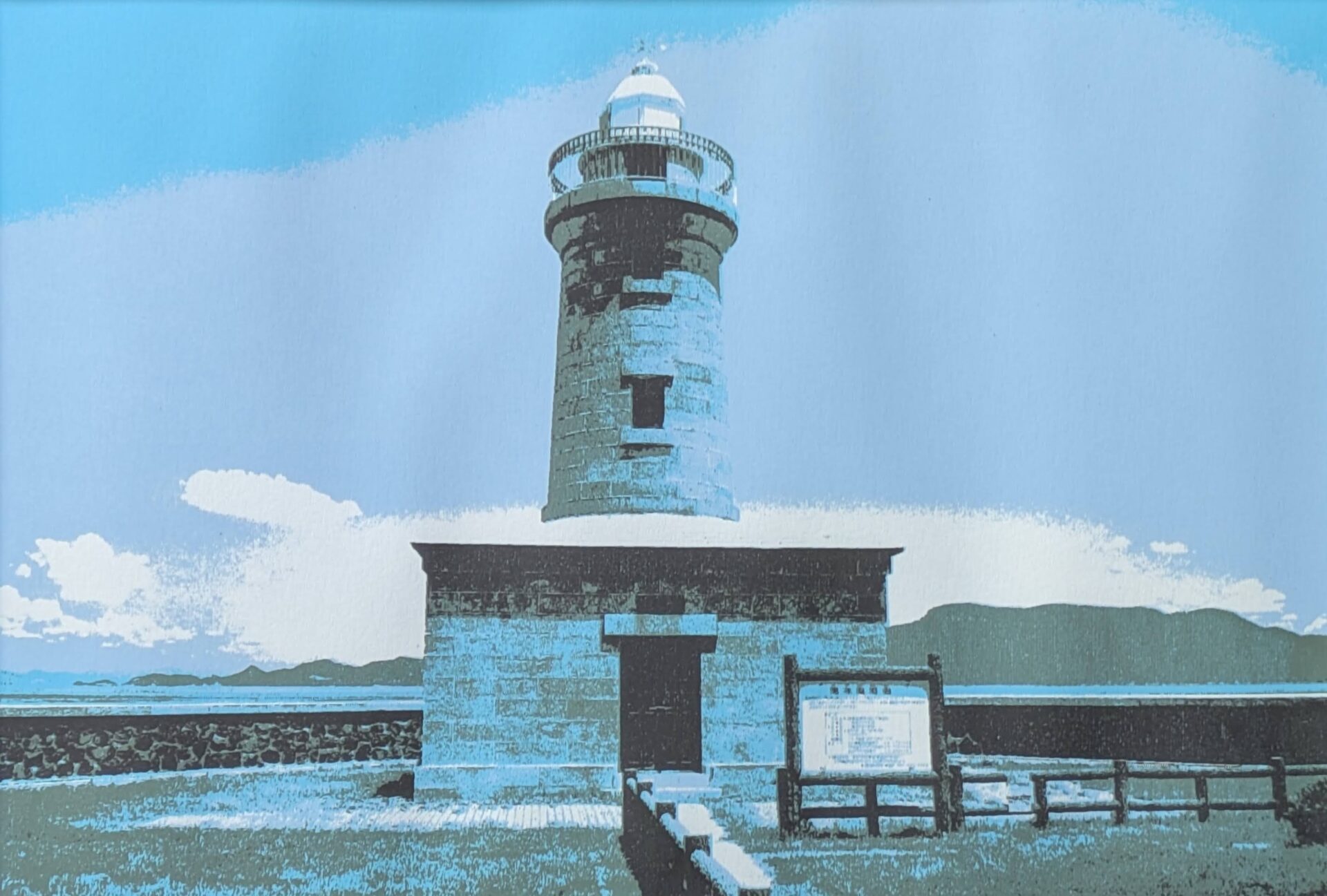 男木島灯台①